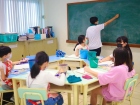 โครงการส่งเสริมความถนัด ความสนใจ และความสามารถพิเศษ ภาคฤดูร้ ... Image 727