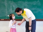 โครงการส่งเสริมความถนัด ความสนใจ และความสามารถพิเศษ ภาคฤดูร้ ... Image 137