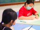 โครงการส่งเสริมความถนัด ความสนใจ และความสามารถพิเศษ ภาคฤดูร้ ... Image 760