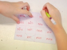 โครงการส่งเสริมความถนัด ความสนใจ และความสามารถพิเศษ ภาคฤดูร้ ... Image 348