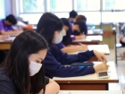 โครงการส่งเสริมความถนัด ความสนใจ และความสามารถพิเศษ ภาคฤดูร้ ... Image 571