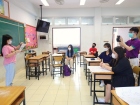 โครงการส่งเสริมความถนัด ความสนใจ และความสามารถพิเศษ ภาคฤดูร้ ... Image 585