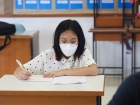 โครงการส่งเสริมความถนัด ความสนใจ และความสามารถพิเศษ ภาคฤดูร้ ... Image 608