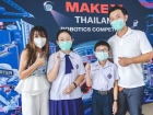 การอบรม 2022 MakeX Thailand Robotics Competition Image 30
