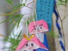 เทศกาลทานาบาตะ (Tanabata) 2022 Image 23