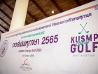 กอล์ฟพหุภาษา 2565 : KUSMP Charity Golf 2022 Image 8