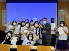 โครงการ Japanese Study Program and Excursion ณ Seirin Senior ... Image 75