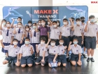 การแข่งขัน MakeX Thailand National Championship 2022 และ Mak ... Image 153