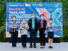 การแข่งขัน MakeX Thailand National Championship 2022 และ Mak ... Image 100