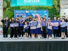 การแข่งขัน MakeX Thailand National Championship 2022 และ Mak ... Image 161