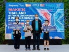 การแข่งขัน MakeX Thailand National Championship 2022 และ Mak ... Image 162