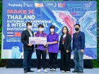 การแข่งขัน MakeX Thailand National Championship 2022 และ Mak ... Image 164