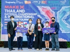 การแข่งขัน MakeX Thailand National Championship 2022 และ Mak ... Image 167