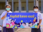 ซ้อมการแสดงกลางแจ้ง งานประจำปี ครั้งที่ 17 Image 64