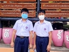 การสอบแข่งขันวิชาการระดับนานาชาติ ประจำปี 2566 รอบแรก Image 1