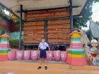 การสอบแข่งขันวิชาการระดับนานาชาติ ประจำปี 2566 รอบแรก Image 8