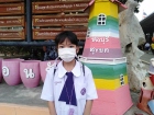 การสอบแข่งขันวิชาการระดับนานาชาติ ประจำปี 2566 รอบแรก Image 13