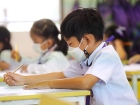 การประเมินความสามารถด้านการอ่านของผู้เรียน (Reading Test : R ... Image 15