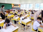 การประเมินความสามารถด้านการอ่านของผู้เรียน (Reading Test : R ... Image 96