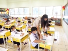 การประเมินความสามารถด้านการอ่านของผู้เรียน (Reading Test : R ... Image 97