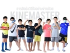 โครงการส่งเสริมความถนัด ความสนใจ และความสามารถพิเศษ ภาคฤดูร้ ... Image 533