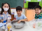 โครงการส่งเสริมความถนัด ความสนใจ และความสามารถพิเศษ ภาคฤดูร้ ... Image 524