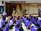 สวัสดีเปิดเทอม ปีการศึกษา 2566 Image 343