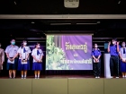กิจกรรมหน้าเสาธง วันอังคารที่ 18 กรกฎาคม 2566 Image 68