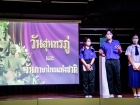 กิจกรรมหน้าเสาธง วันอังคารที่ 18 กรกฎาคม 2566 Image 70