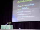 โครงการบรรยายพิเศษเพื่อ ลูก-ศิษย์ ประจําปีการศึกษา 2566 “เลี ... Image 179