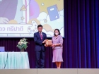 โครงการบรรยายพิเศษเพื่อ ลูก-ศิษย์ ประจําปีการศึกษา 2566 “เลี ... Image 206