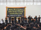 พิธีเปิดการฝึกและปฐมนิเทศนักศึกษาวิชาทหาร (ภาคปกติ) ประจำปีก ... Image 22