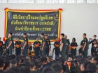 พิธีเปิดการฝึกและปฐมนิเทศนักศึกษาวิชาทหาร (ภาคปกติ) ประจำปีก ... Image 23