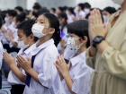 พิธีถวายพระพรชัยมงคล เนื่องในวันเฉลิมพระชนมพรรษา พระบาทสมเด็ ... Image 22