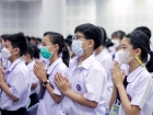 พิธีถวายพระพรชัยมงคล เนื่องในวันเฉลิมพระชนมพรรษา พระบาทสมเด็ ... Image 24