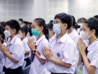 พิธีถวายพระพรชัยมงคล เนื่องในวันเฉลิมพระชนมพรรษา พระบาทสมเด็ ... Image 25