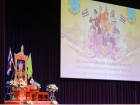 พิธีถวายพระพรชัยมงคล เนื่องในวันเฉลิมพระชนมพรรษา พระบาทสมเด็ ... Image 2
