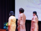พิธีถวายพระพรชัยมงคล เนื่องในวันเฉลิมพระชนมพรรษา พระบาทสมเด็ ... Image 76