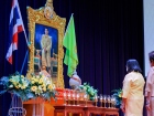 พิธีถวายพระพรชัยมงคล เนื่องในวันเฉลิมพระชนมพรรษา พระบาทสมเด็ ... Image 101