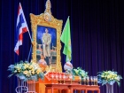 พิธีถวายพระพรชัยมงคล เนื่องในวันเฉลิมพระชนมพรรษา พระบาทสมเด็ ... Image 112