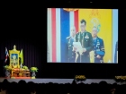 พิธีถวายพระพรชัยมงคล เนื่องในวันเฉลิมพระชนมพรรษา พระบาทสมเด็ ... Image 177