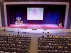 พิธีถวายพระพรชัยมงคล เนื่องในวันเฉลิมพระชนมพรรษา พระบาทสมเด็ ... Image 55