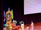 พิธีถวายพระพรชัยมงคล เนื่องในวันเฉลิมพระชนมพรรษา พระบาทสมเด็ ... Image 67