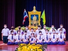 พิธีถวายพระพรชัยมงคล เนื่องในวันเฉลิมพระชนมพรรษา พระบาทสมเด็ ... Image 189