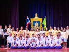 พิธีถวายพระพรชัยมงคล เนื่องในวันเฉลิมพระชนมพรรษา พระบาทสมเด็ ... Image 190