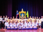 พิธีถวายพระพรชัยมงคล เนื่องในวันเฉลิมพระชนมพรรษา พระบาทสมเด็ ... Image 191