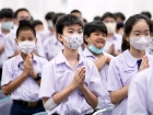 พิธีถวายพระพรชัยมงคล เนื่องในวันเฉลิมพระชนมพรรษา พระบาทสมเด็ ... Image 37