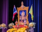 พิธีถวายพระพรชัยมงคล เนื่องในวันเฉลิมพระชนมพรรษา พระบาทสมเด็ ... Image 41