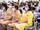 พิธีถวายพระพรชัยมงคล เนื่องในวันเฉลิมพระชนมพรรษา พระบาทสมเด็ ... Image 44