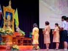 พิธีถวายพระพรชัยมงคล เนื่องในวันเฉลิมพระชนมพรรษา พระบาทสมเด็ ... Image 80